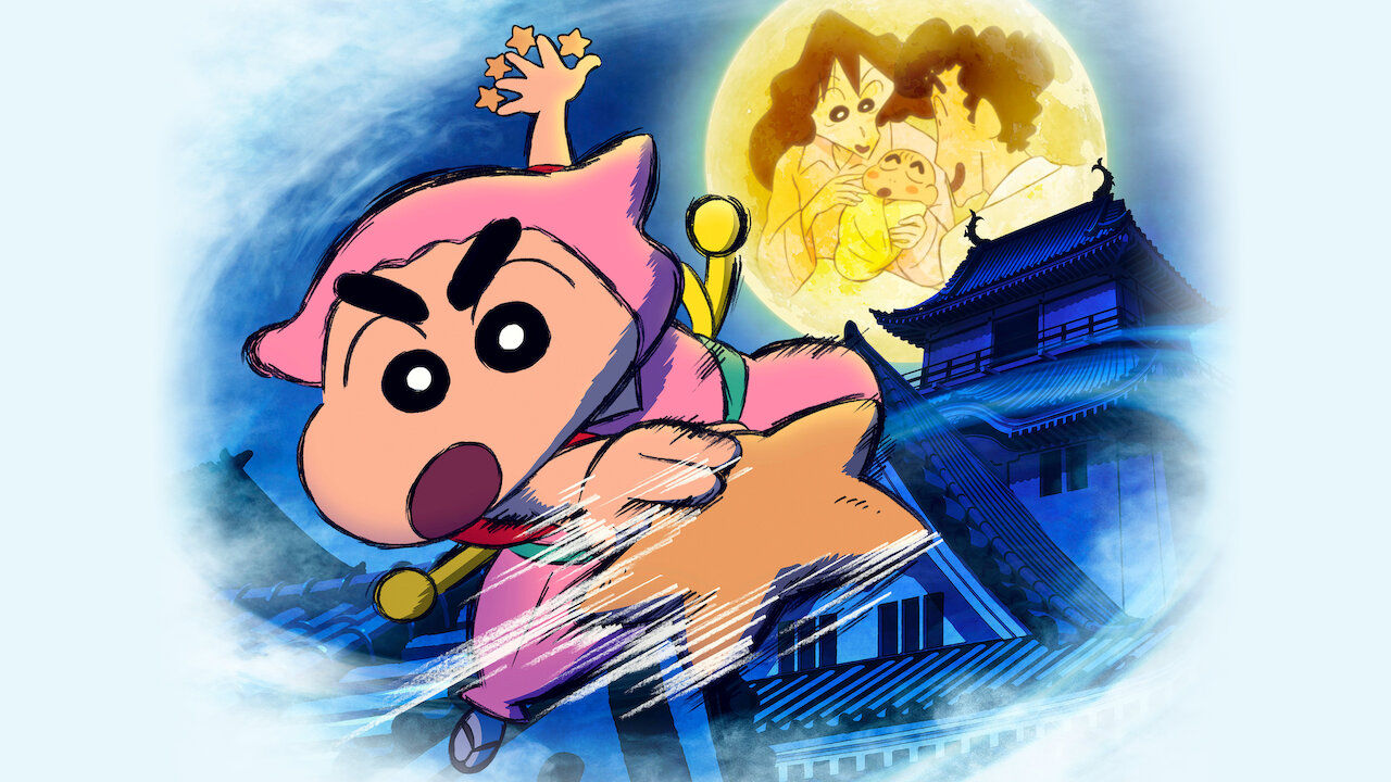 Crayon Shinchan the Movie: The Tornado Legend of Ninja Mononoke